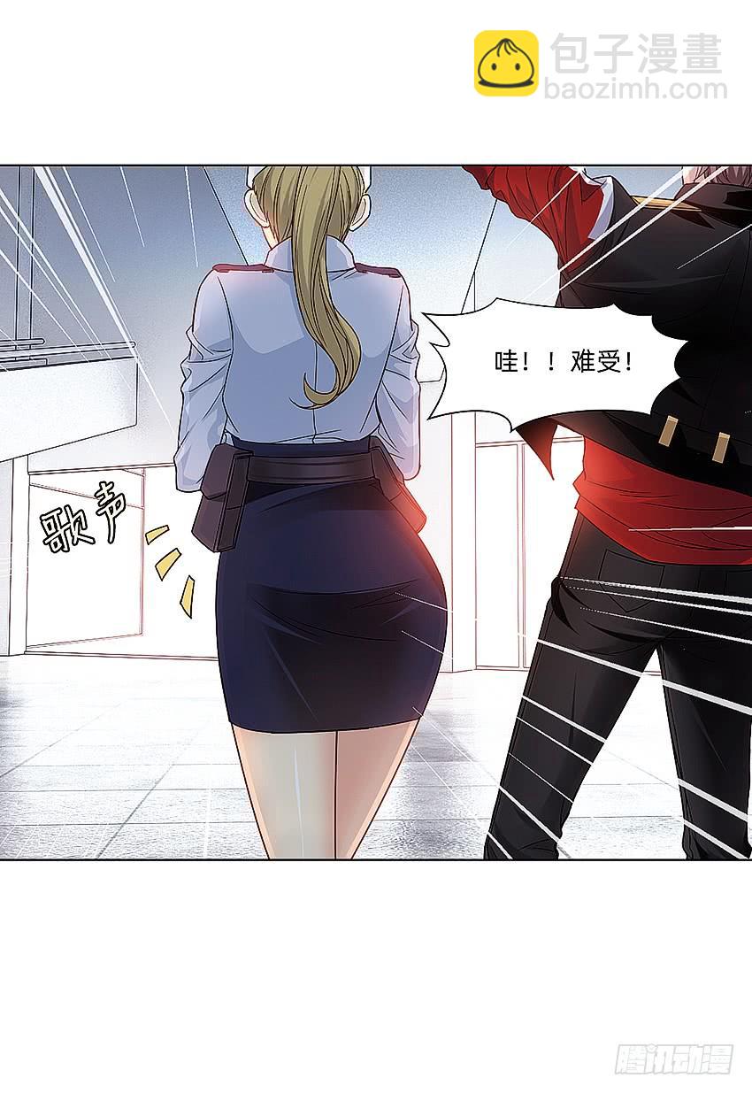 指尖的悸动(1/2)-第53话