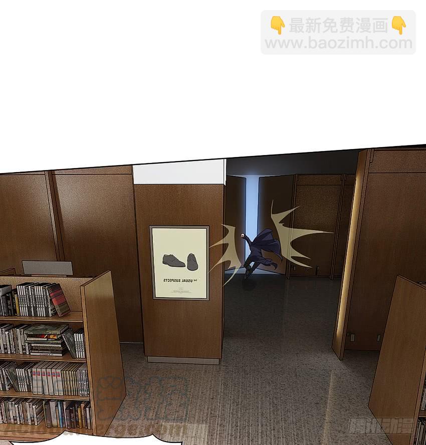 指尖的悸动(1/2)-第53话