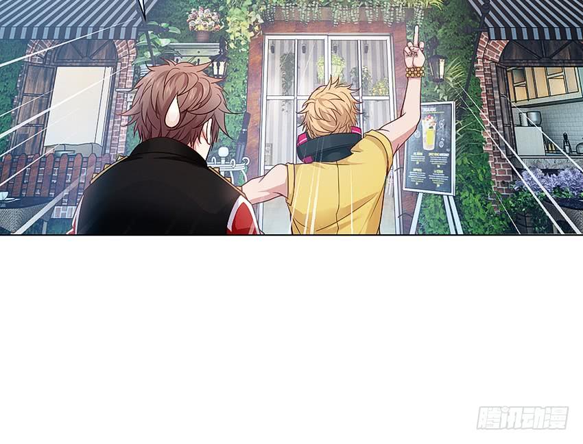 癞蛤蟆想吃天鹅肉-第55话