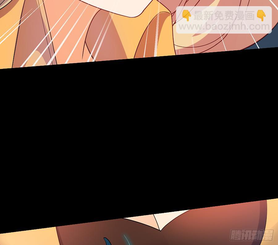 墙壁里的头发(1/2)-第57话