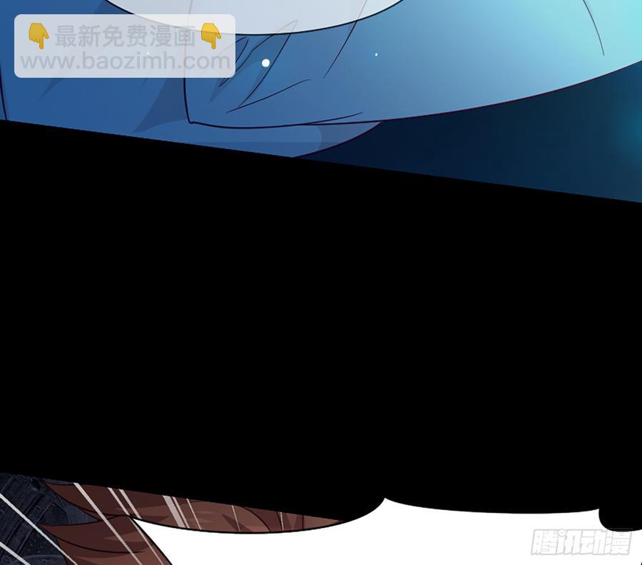 花有清香月有阴(1/2)-第59话