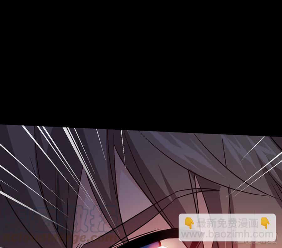 花有清香月有阴(1/2)-第59话