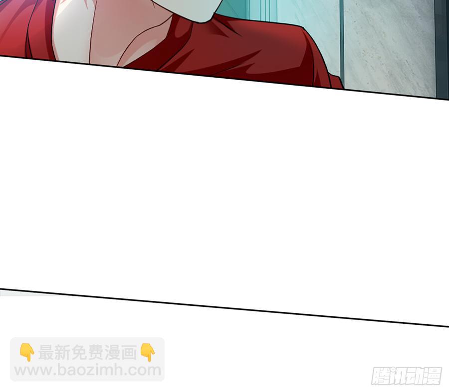 花有清香月有阴(1/2)-第59话