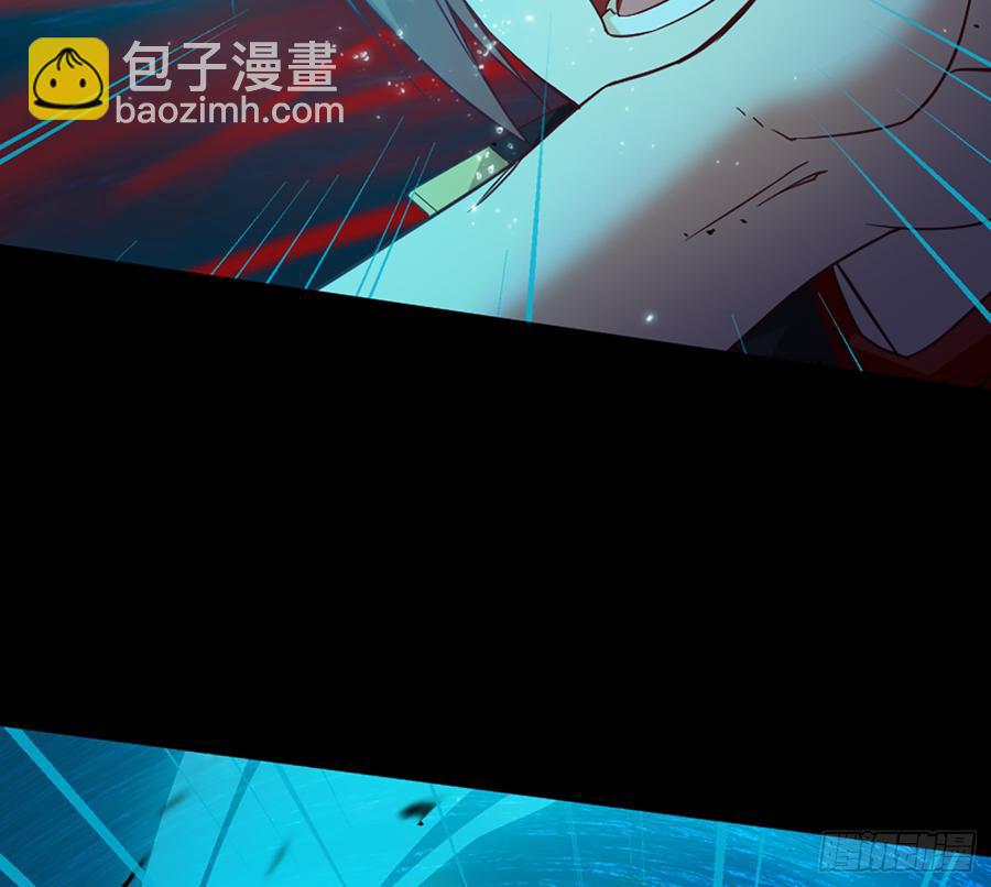 美女救英雄(1/2)-第61话