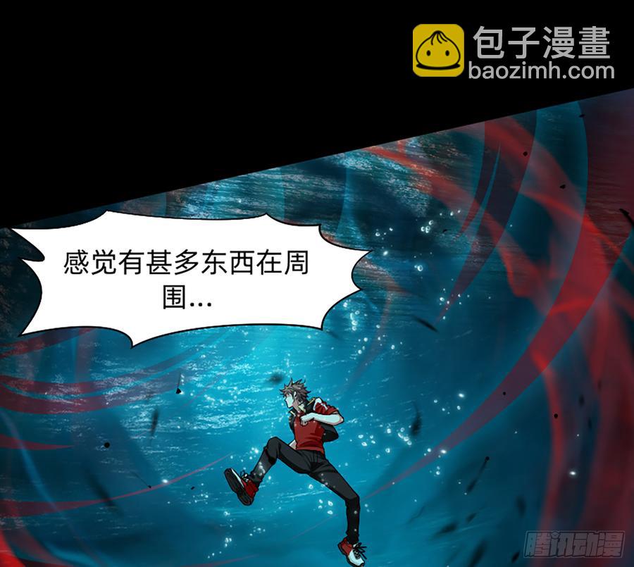 美女救英雄(1/2)-第61话