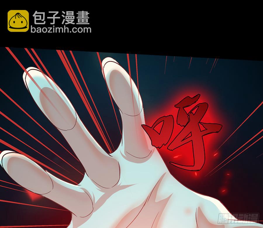 美女救英雄(1/2)-第61话