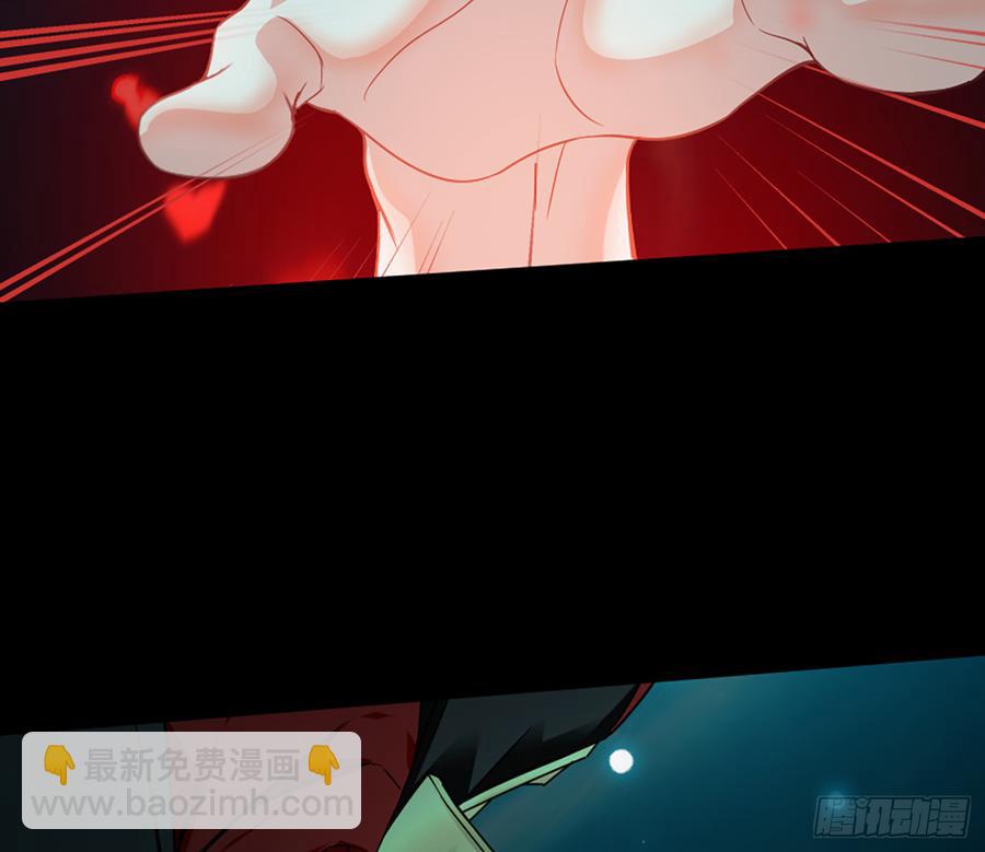 美女救英雄(1/2)-第61话