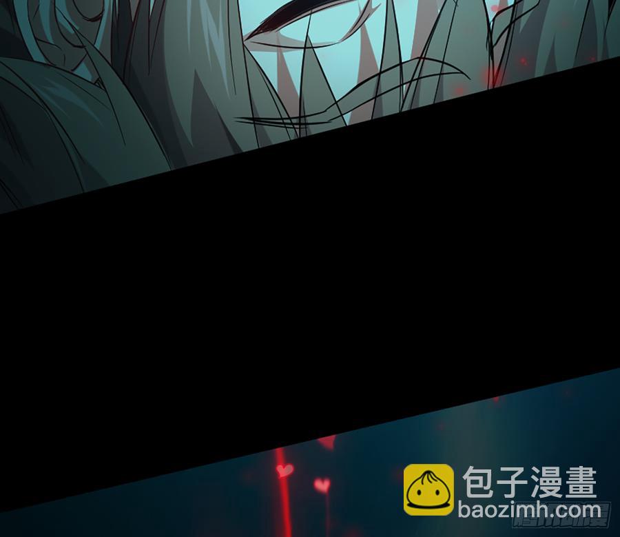 美女救英雄(1/2)-第61话