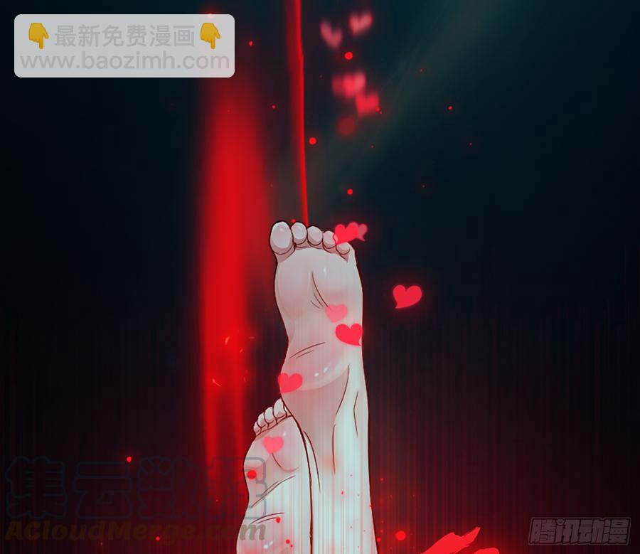 美女救英雄(1/2)-第61话