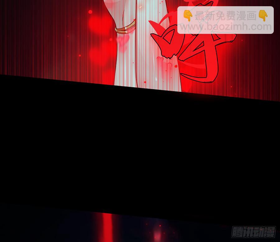 美女救英雄(1/2)-第61话