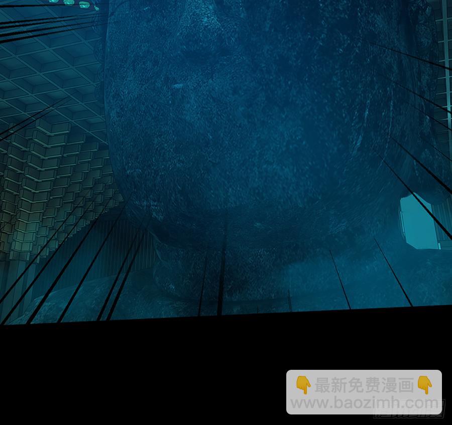 鬼君再现(1/2)-第63话