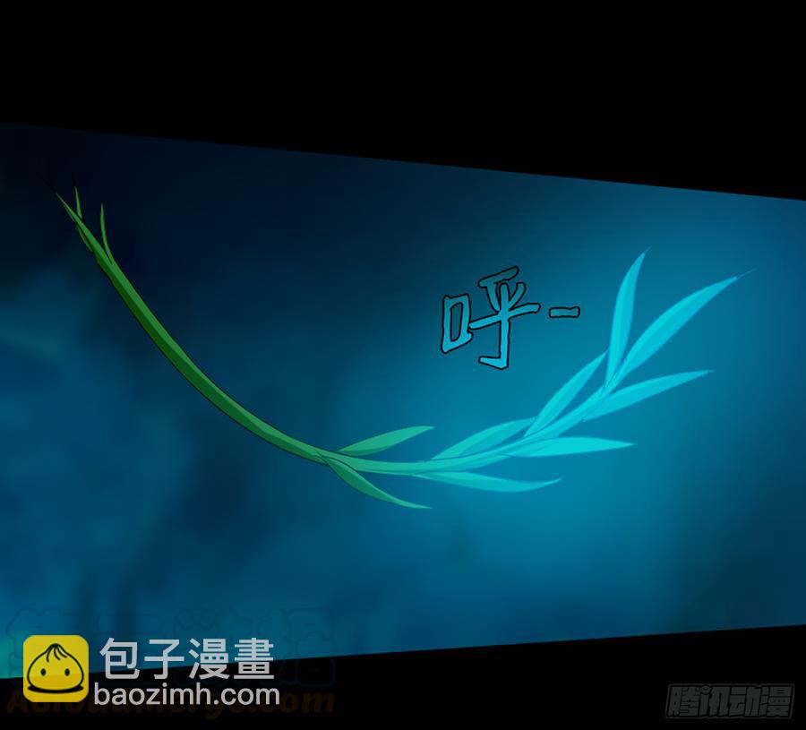 鬼君再现(1/2)-第63话