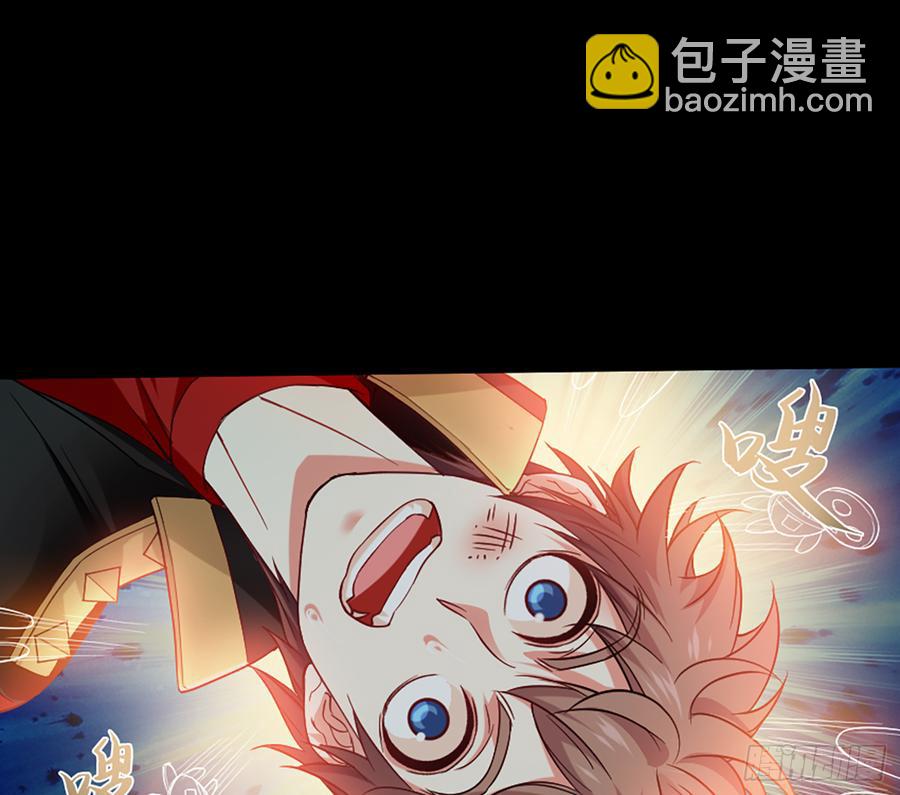 英雄救英雄变成两狗熊(1/2)-第65话