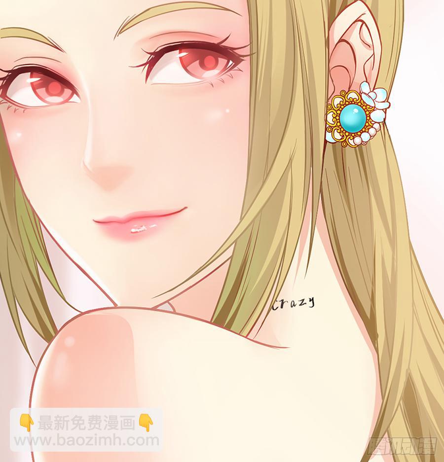 英雄救英雄变成两狗熊(1/2)-第65话