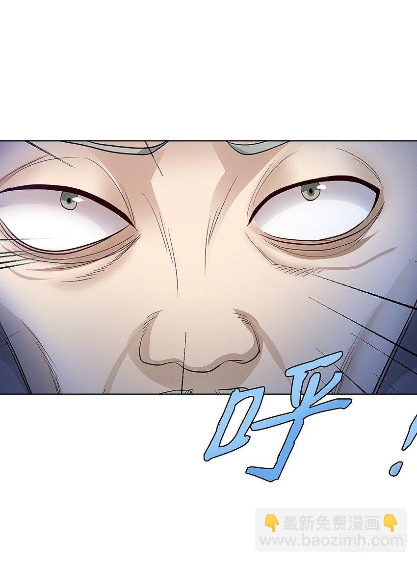 财富自由之路！-第9话