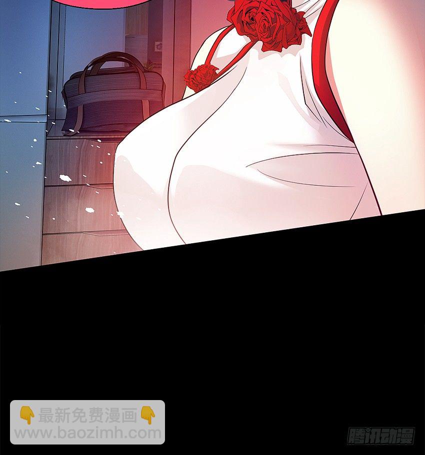 财富自由之路！-第9话