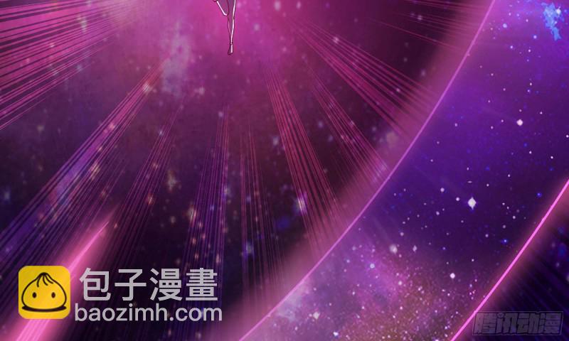 我老婆是魔王大人 - 218- 闇無天日(1/2) - 3