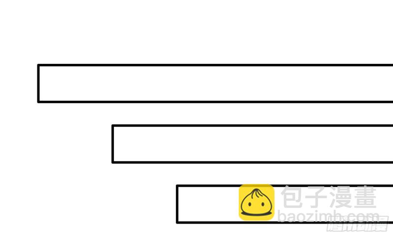 我老婆是魔王大人 - 265- 利用價值(2/2) - 3