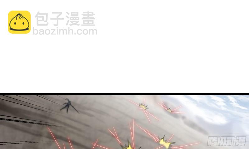 我老婆是魔王大人 - 276- 守護(1/2) - 1