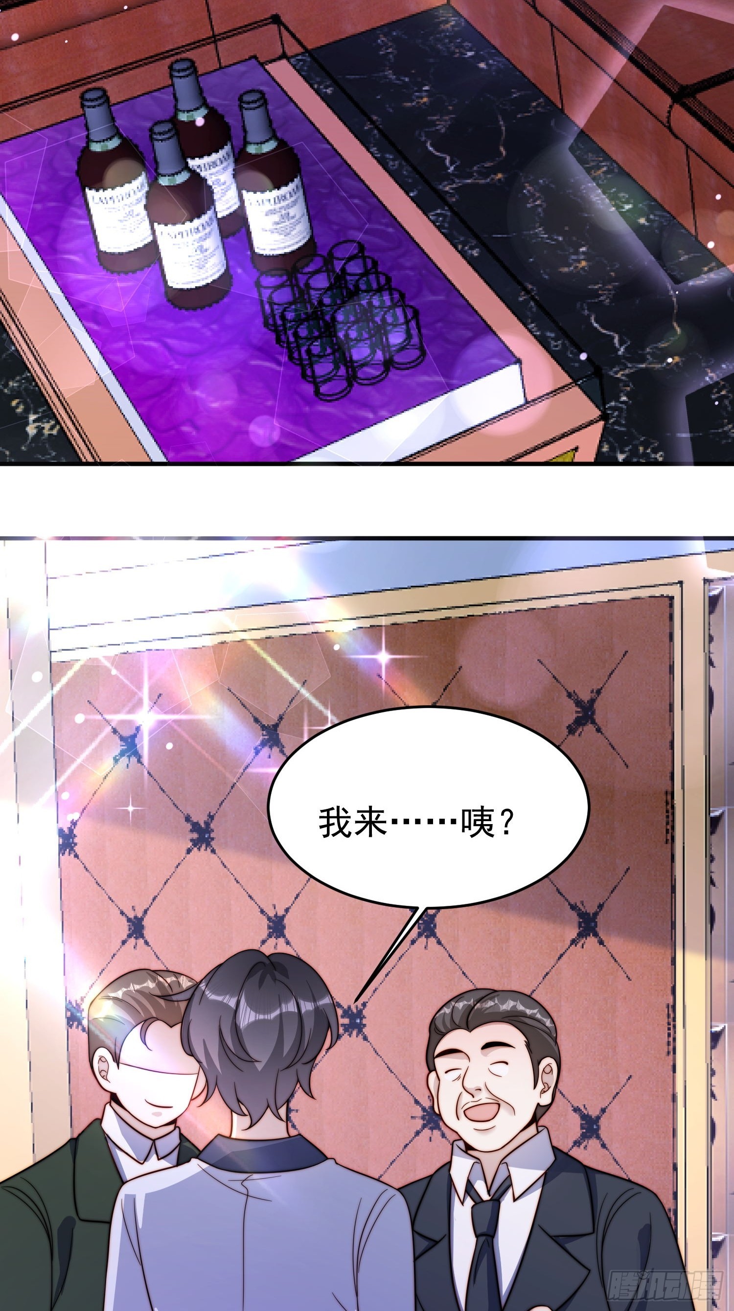 10 赵铁柱是谁(1/2)-第11话