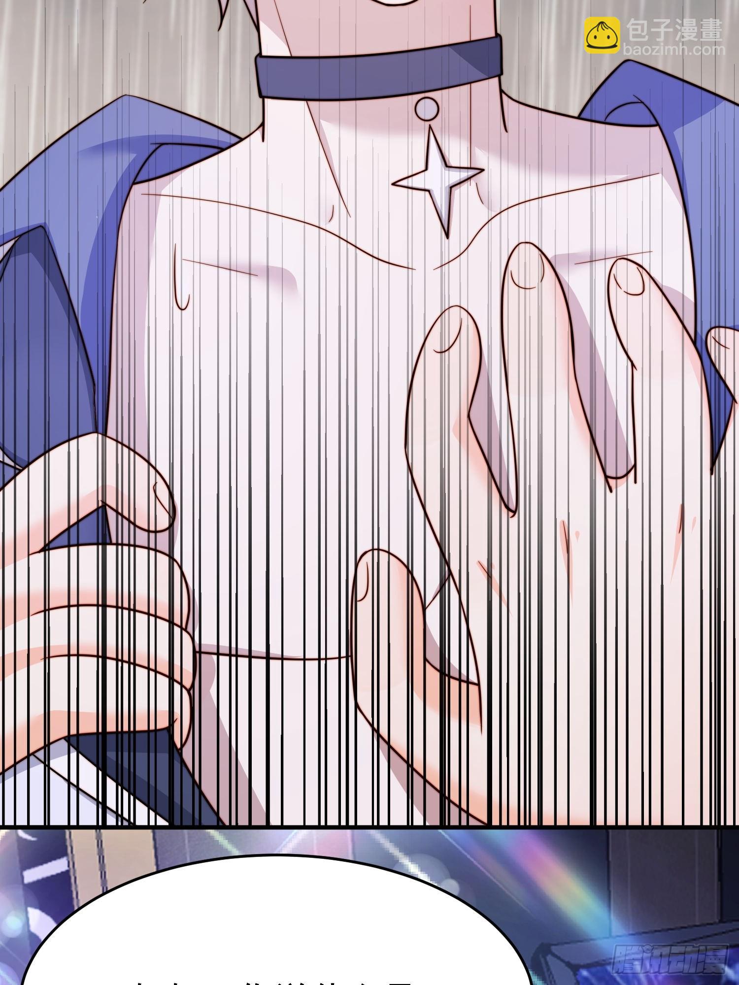 10 赵铁柱是谁(1/2)-第11话