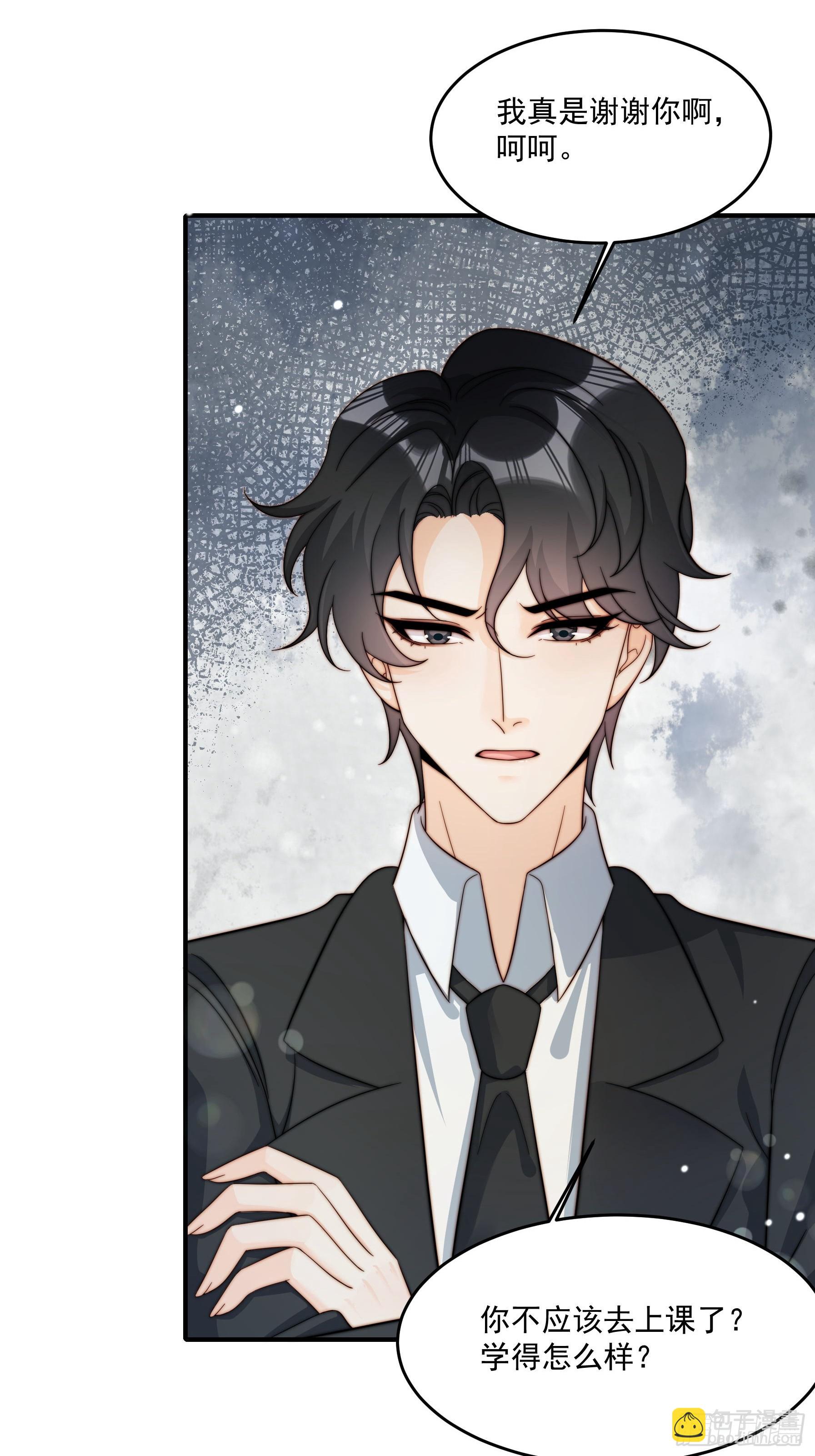 12  晴天霹雳-第13话