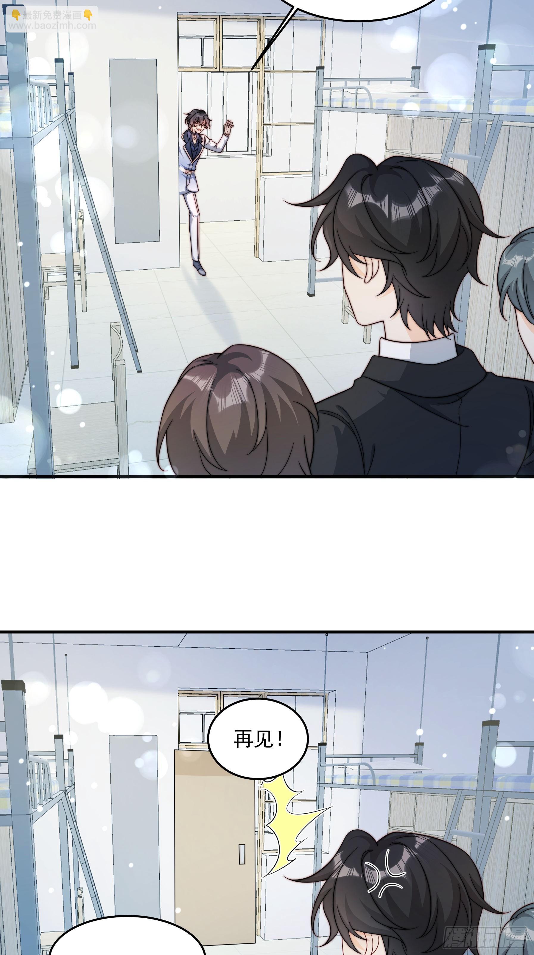 12  晴天霹雳-第13话