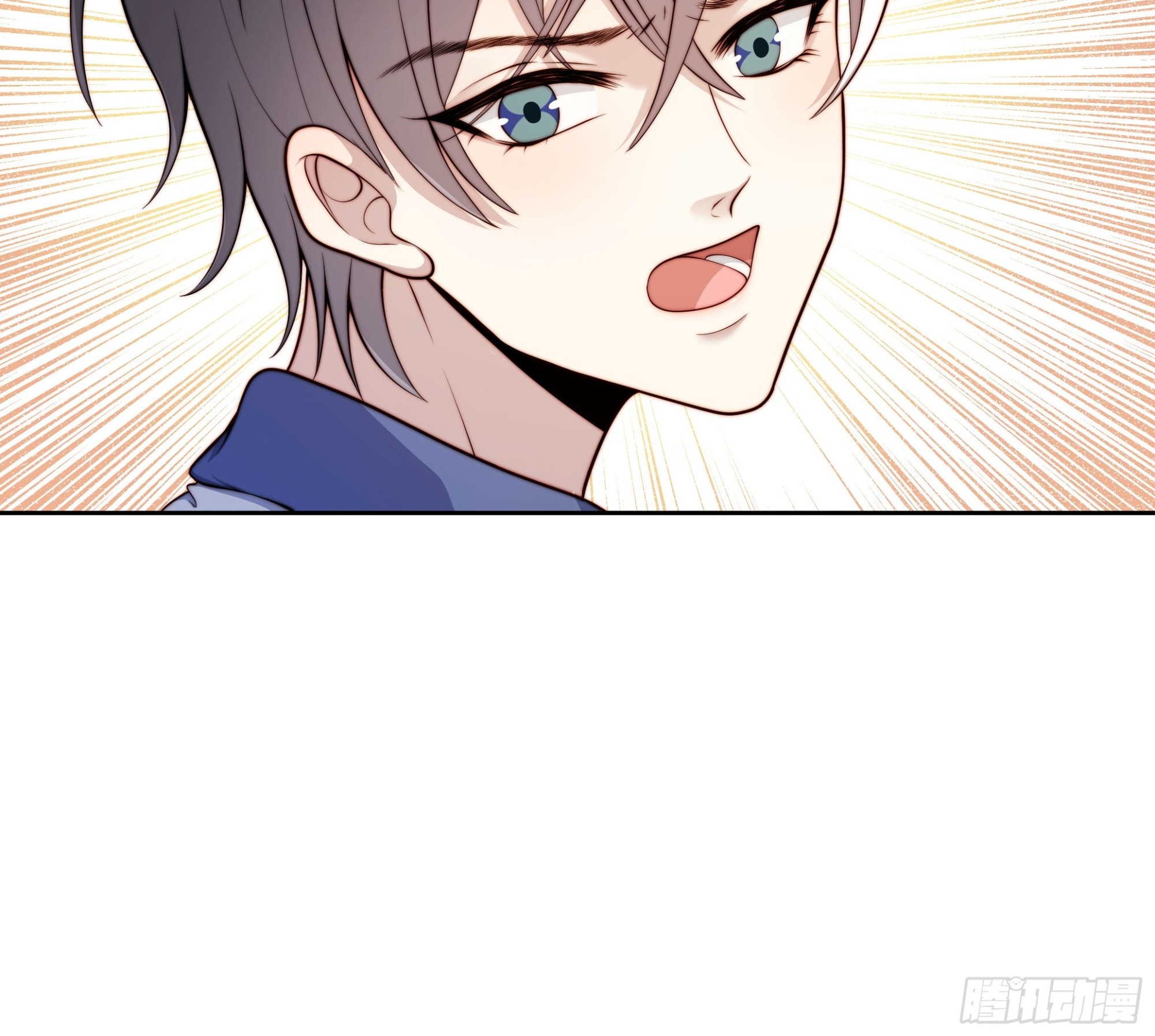 14 上热搜了-第15话