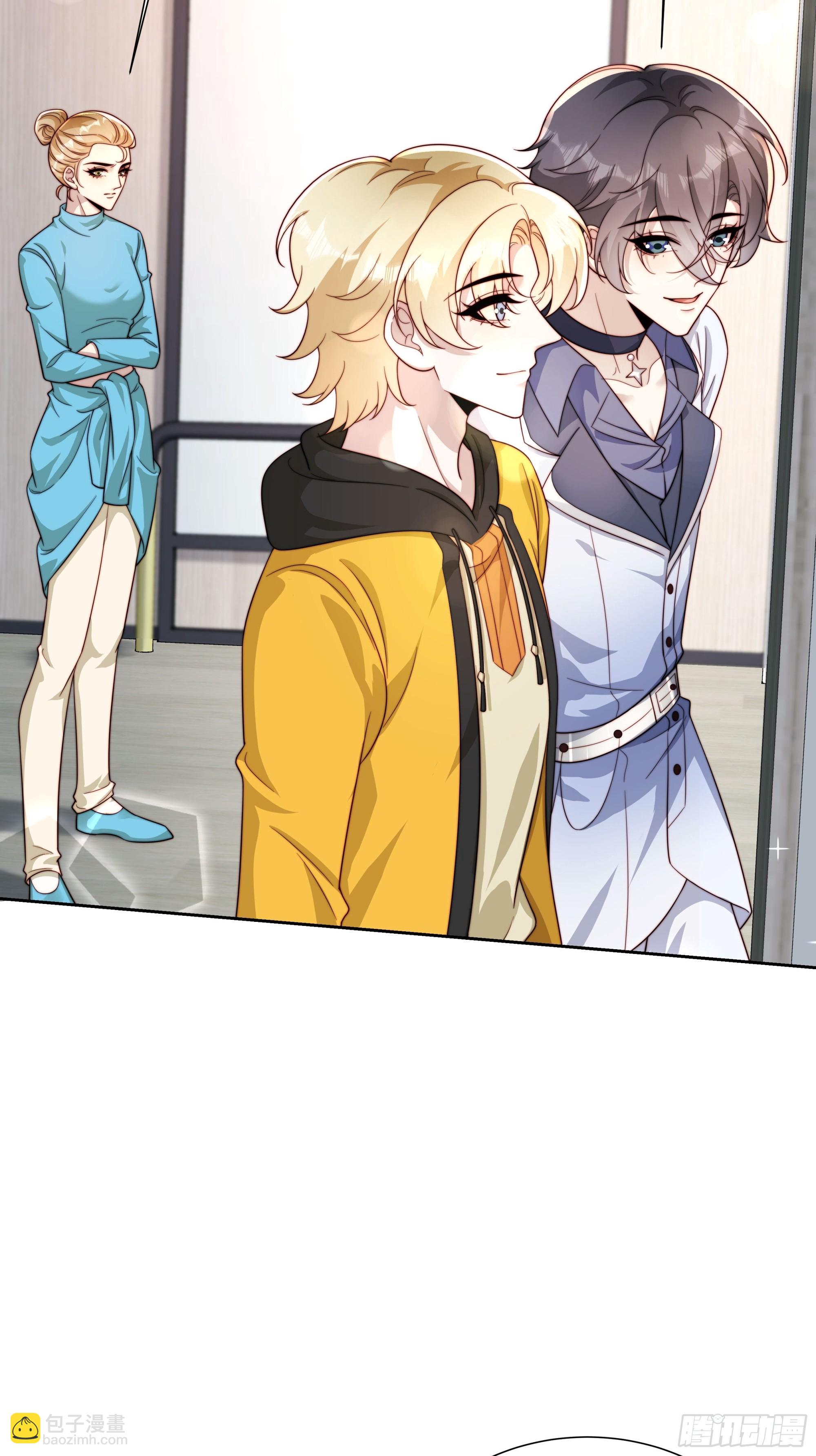 16 误会大了(1/2)-第17话