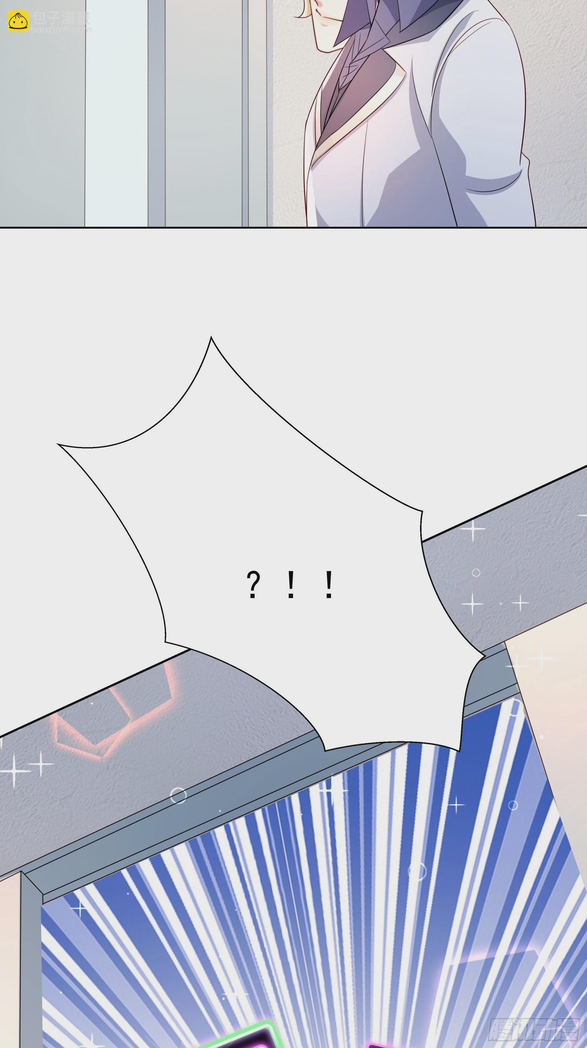 16 误会大了(1/2)-第17话