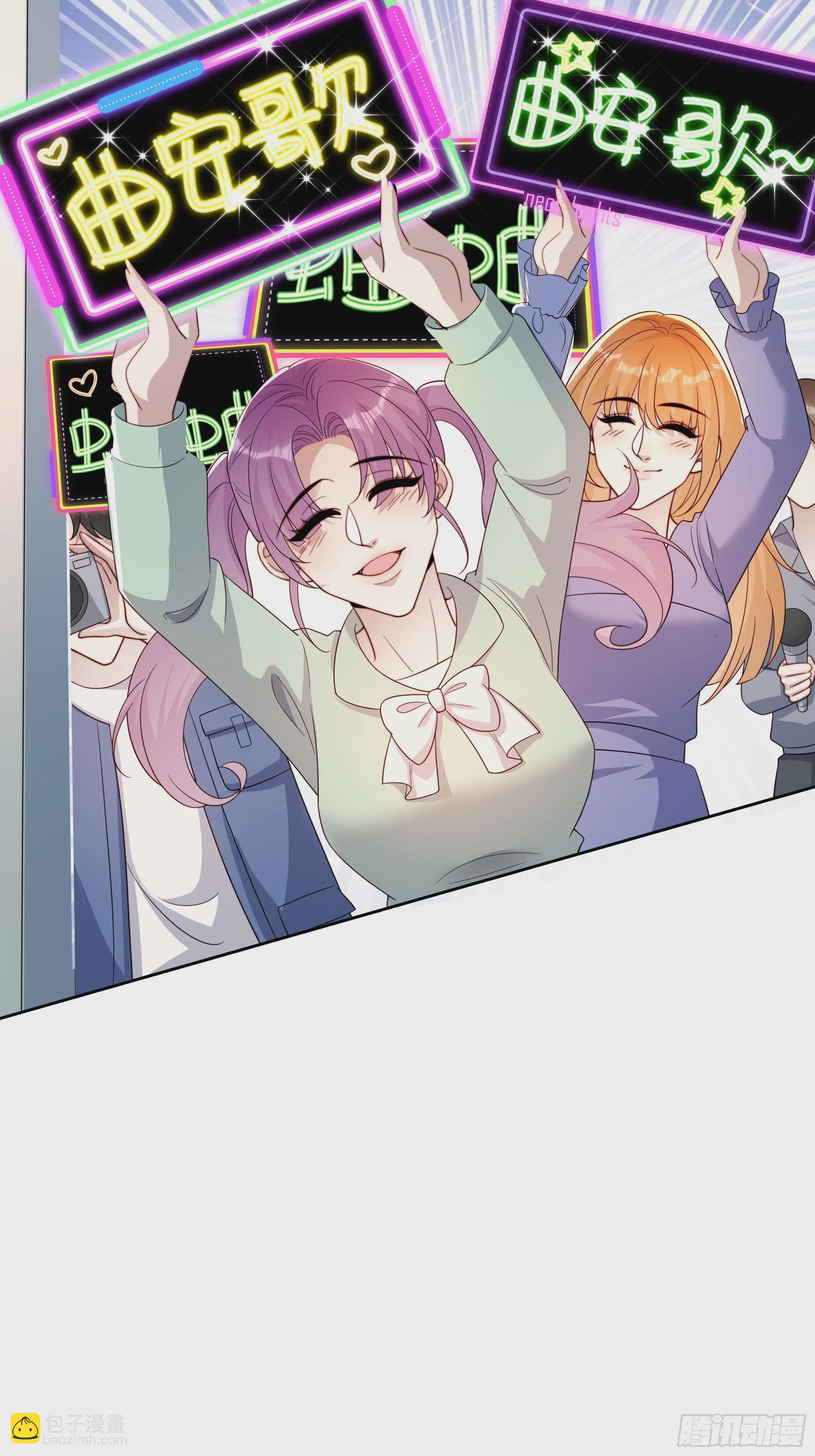 16 误会大了(1/2)-第17话