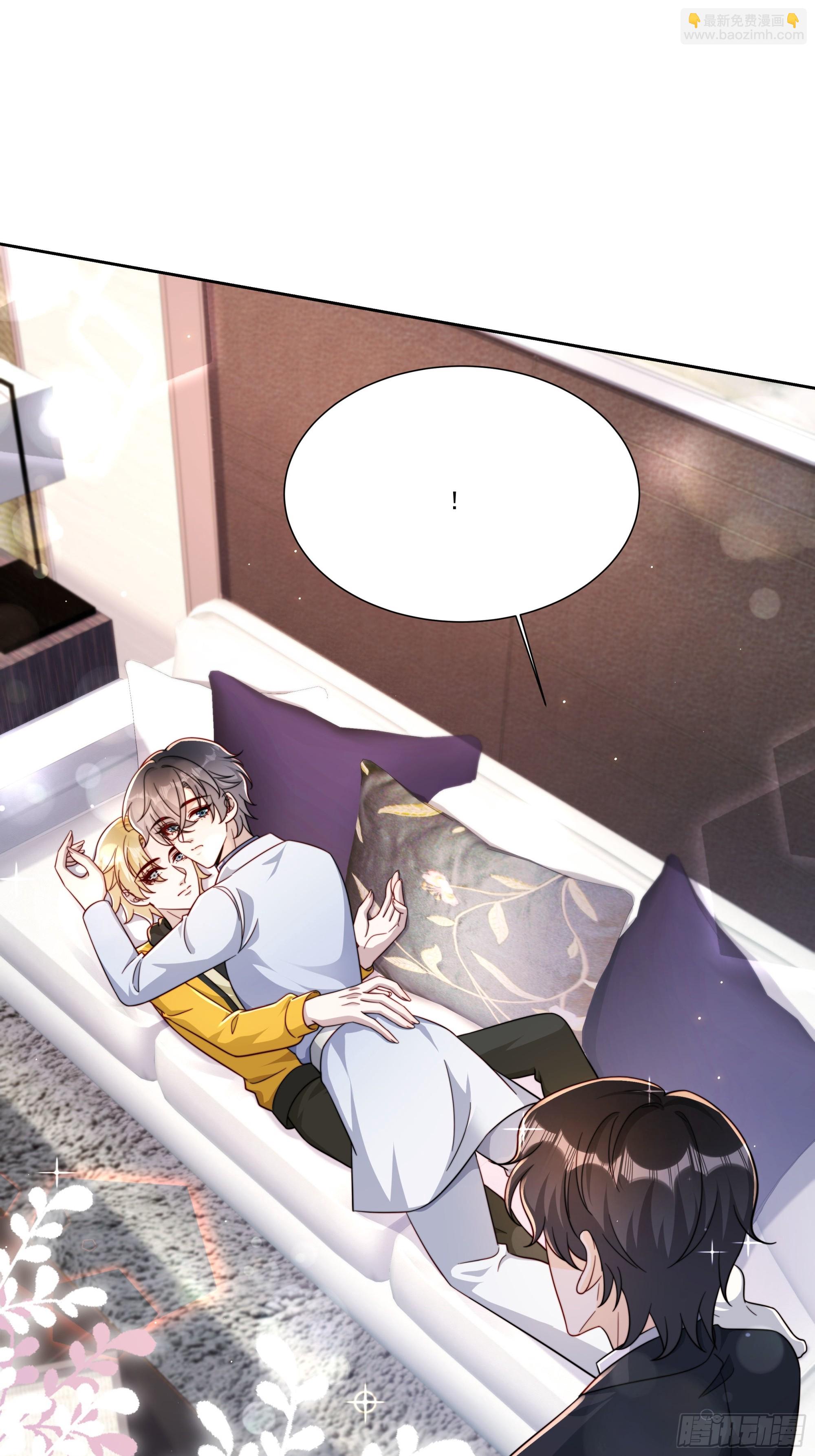 16 误会大了(1/2)-第17话