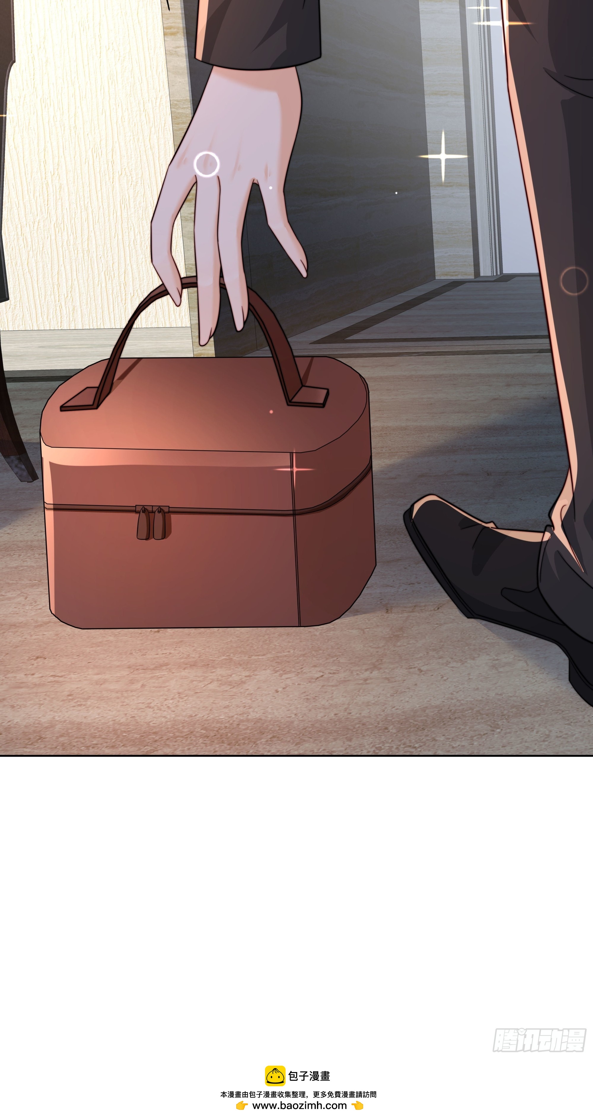 16 误会大了(1/2)-第17话