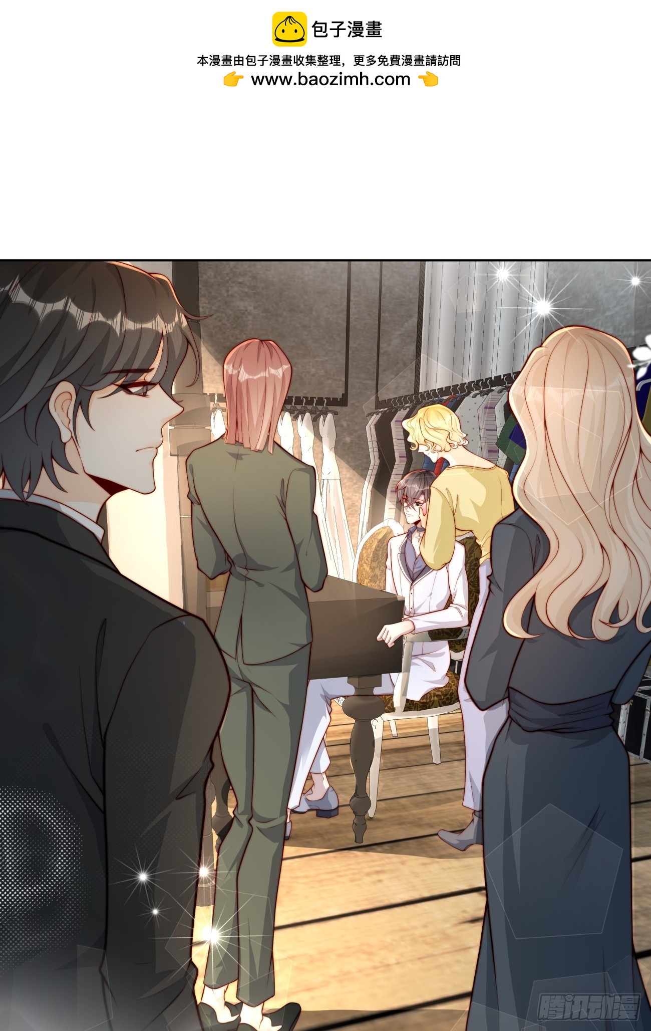 18 修罗场(1/2)-第19话