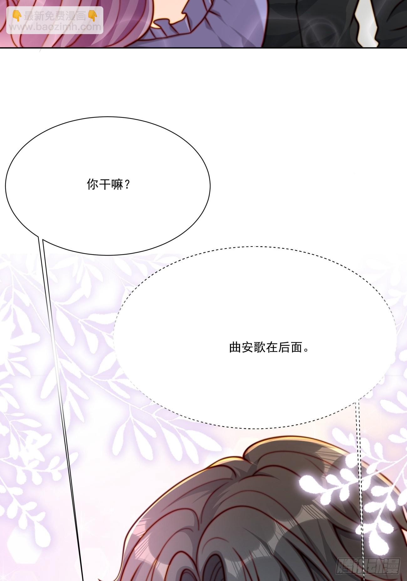 18 修罗场(1/2)-第19话