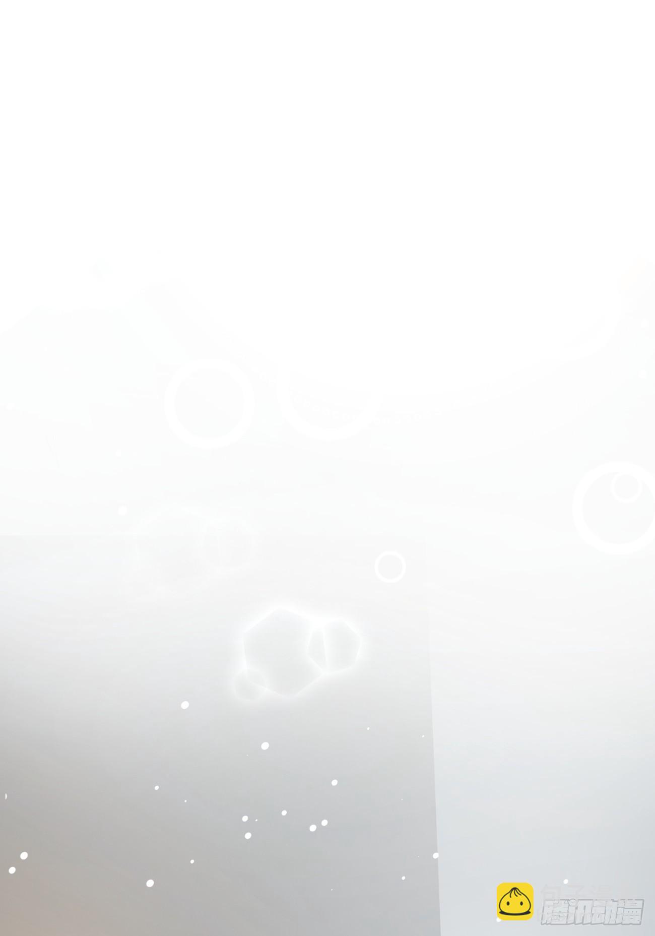 18 修罗场(1/2)-第19话