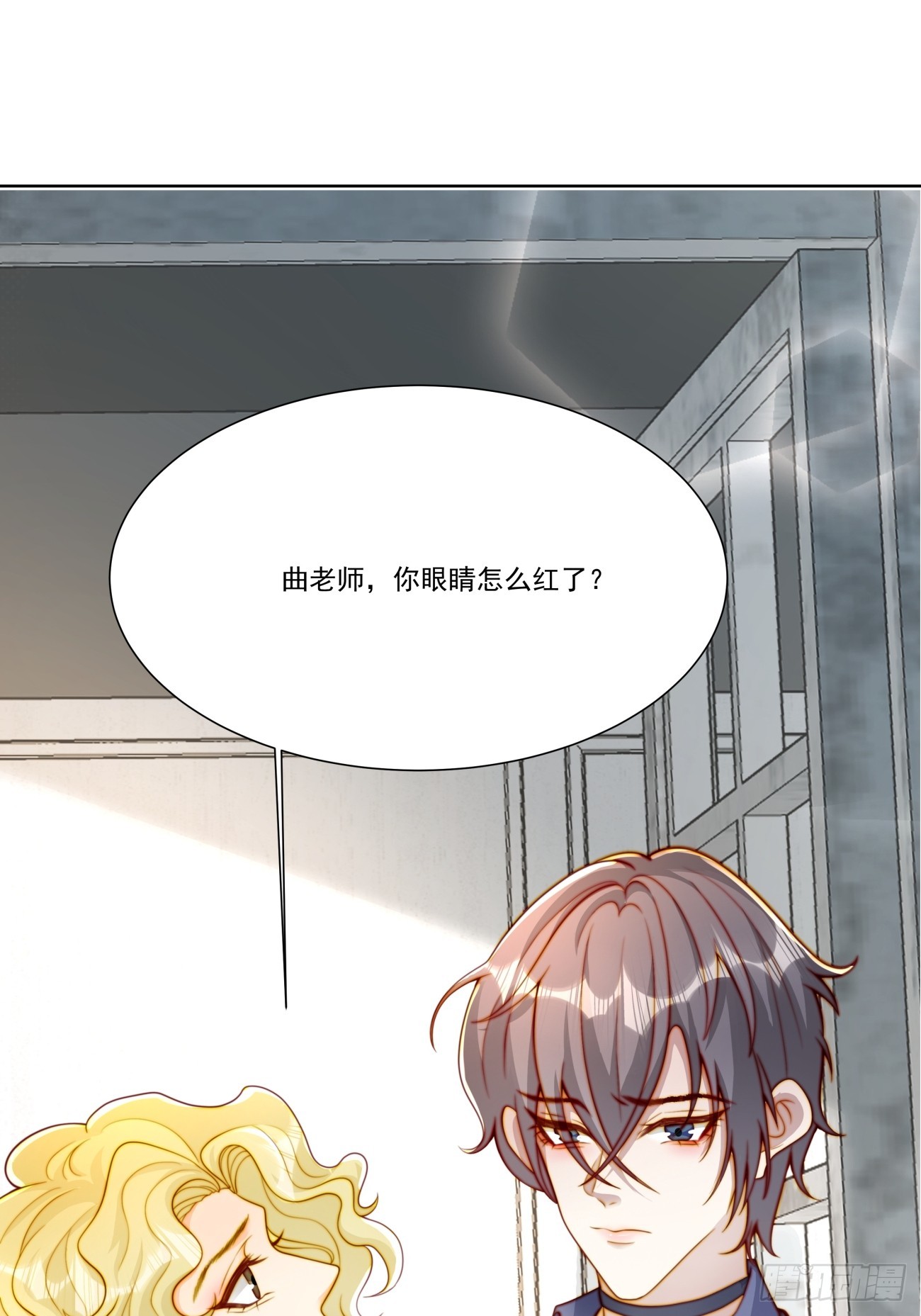 18 修罗场(1/2)-第19话