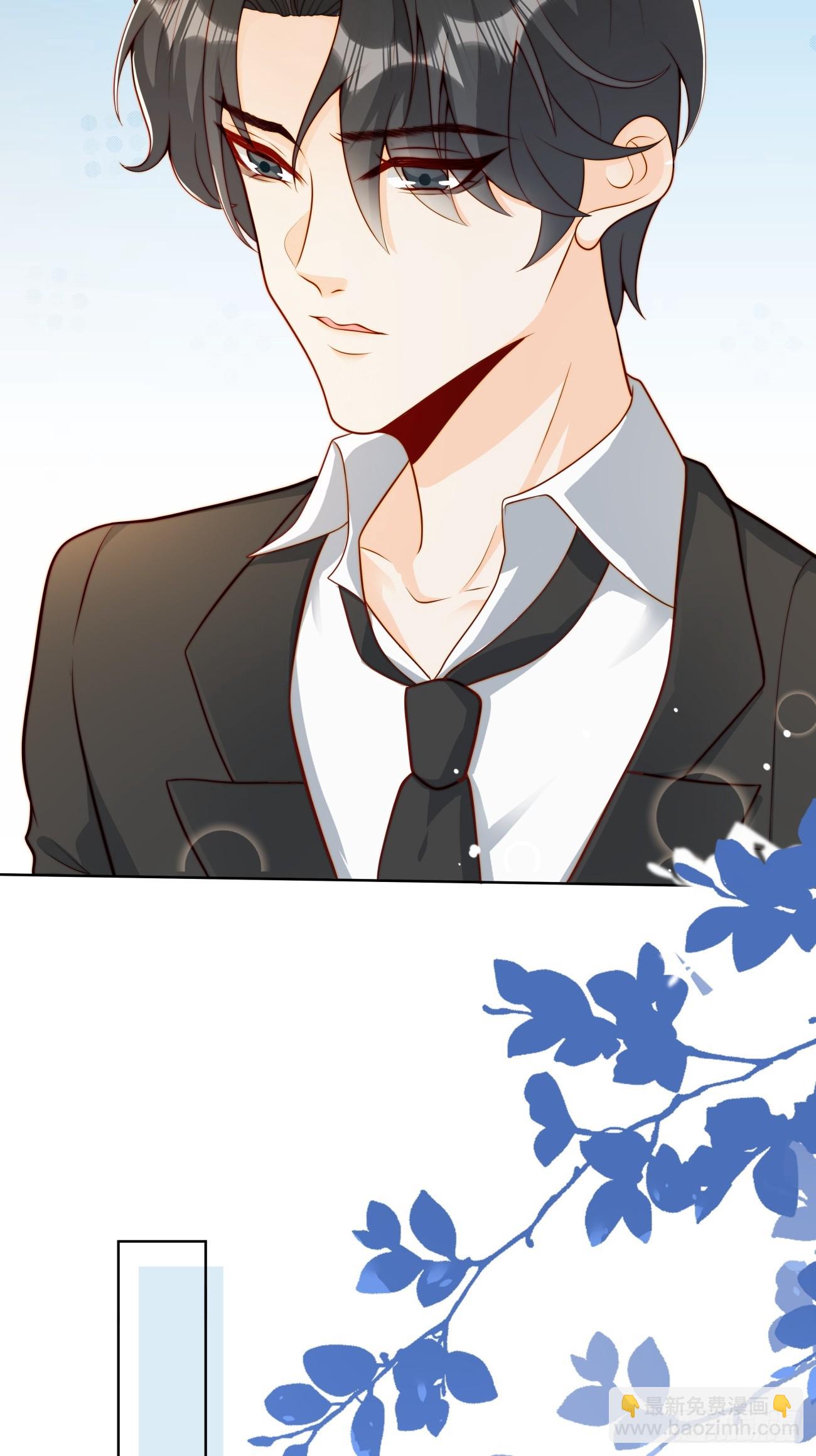 18 修罗场(1/2)-第19话