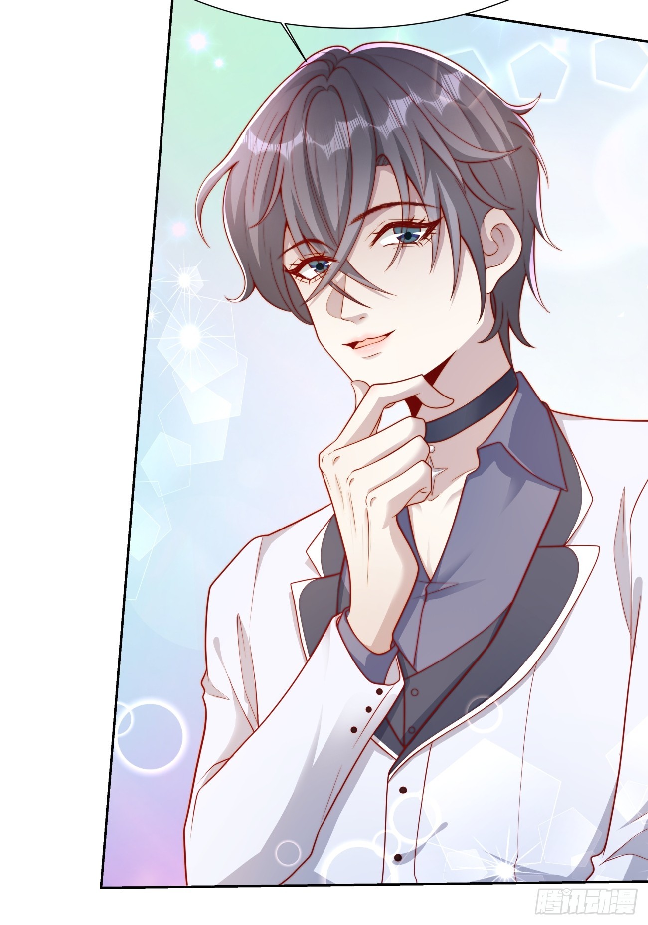 18 修罗场(1/2)-第19话