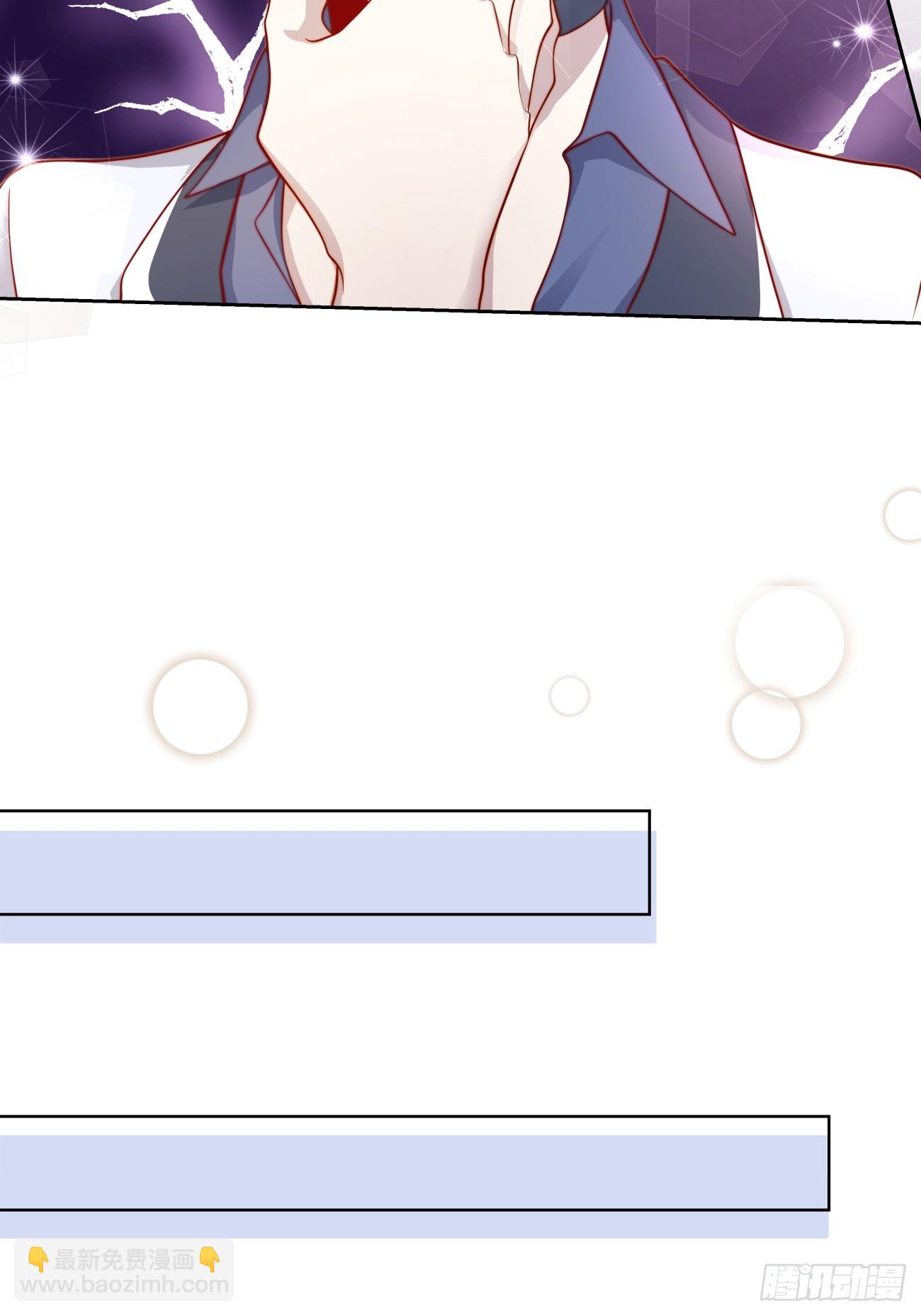 18 修罗场(1/2)-第19话