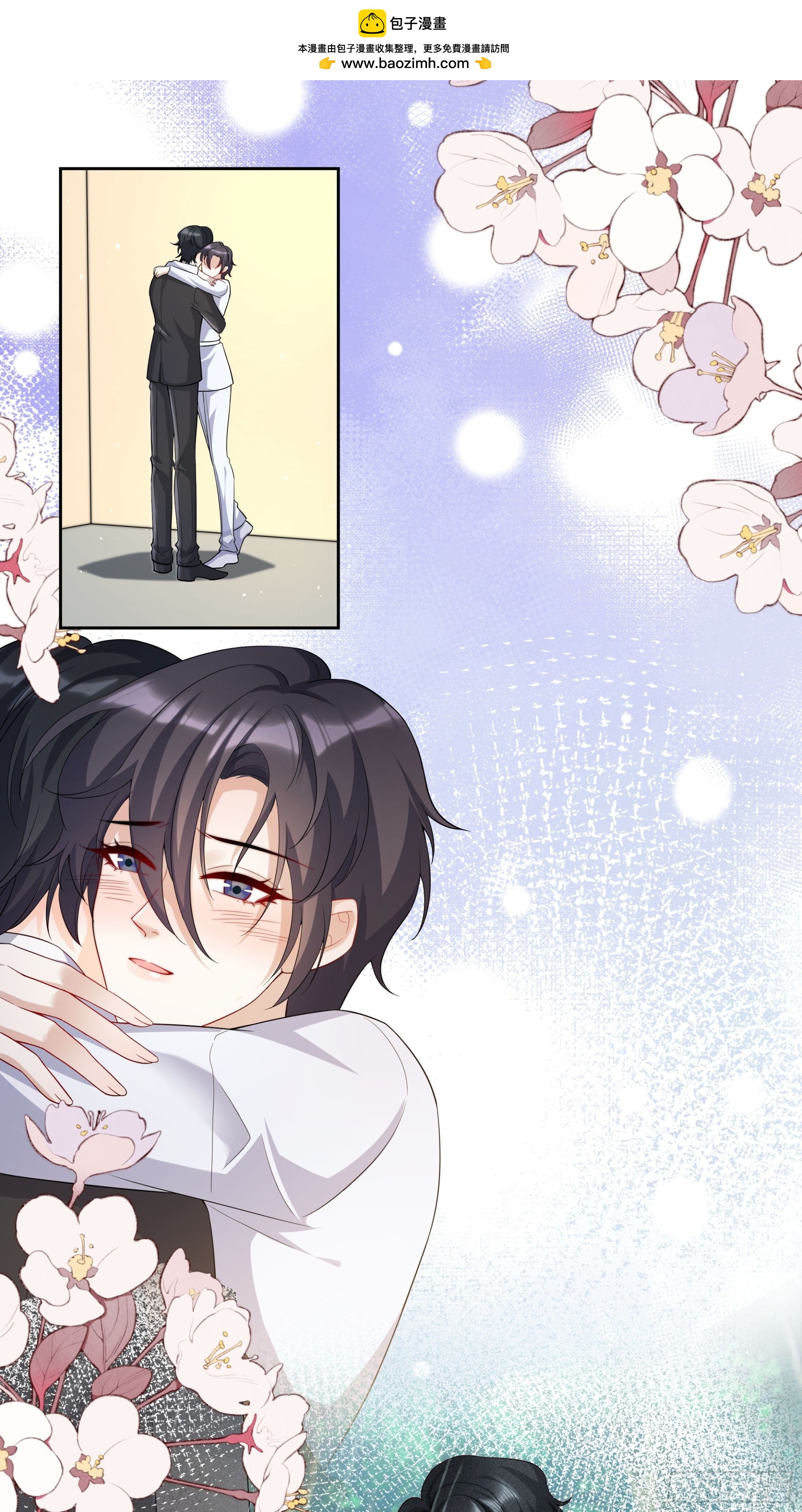 02 我好想你-第3话