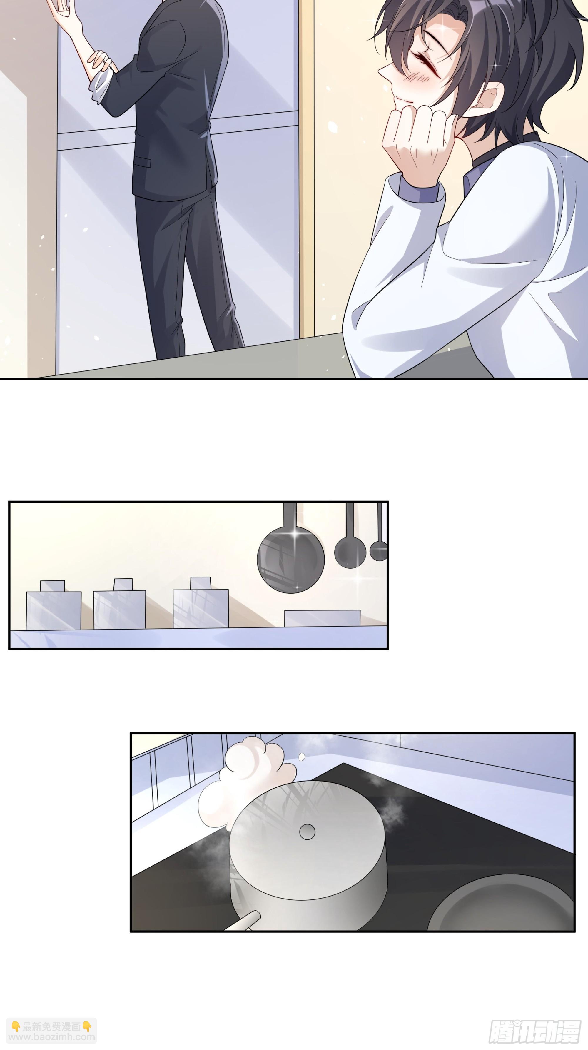 02 我好想你-第3话