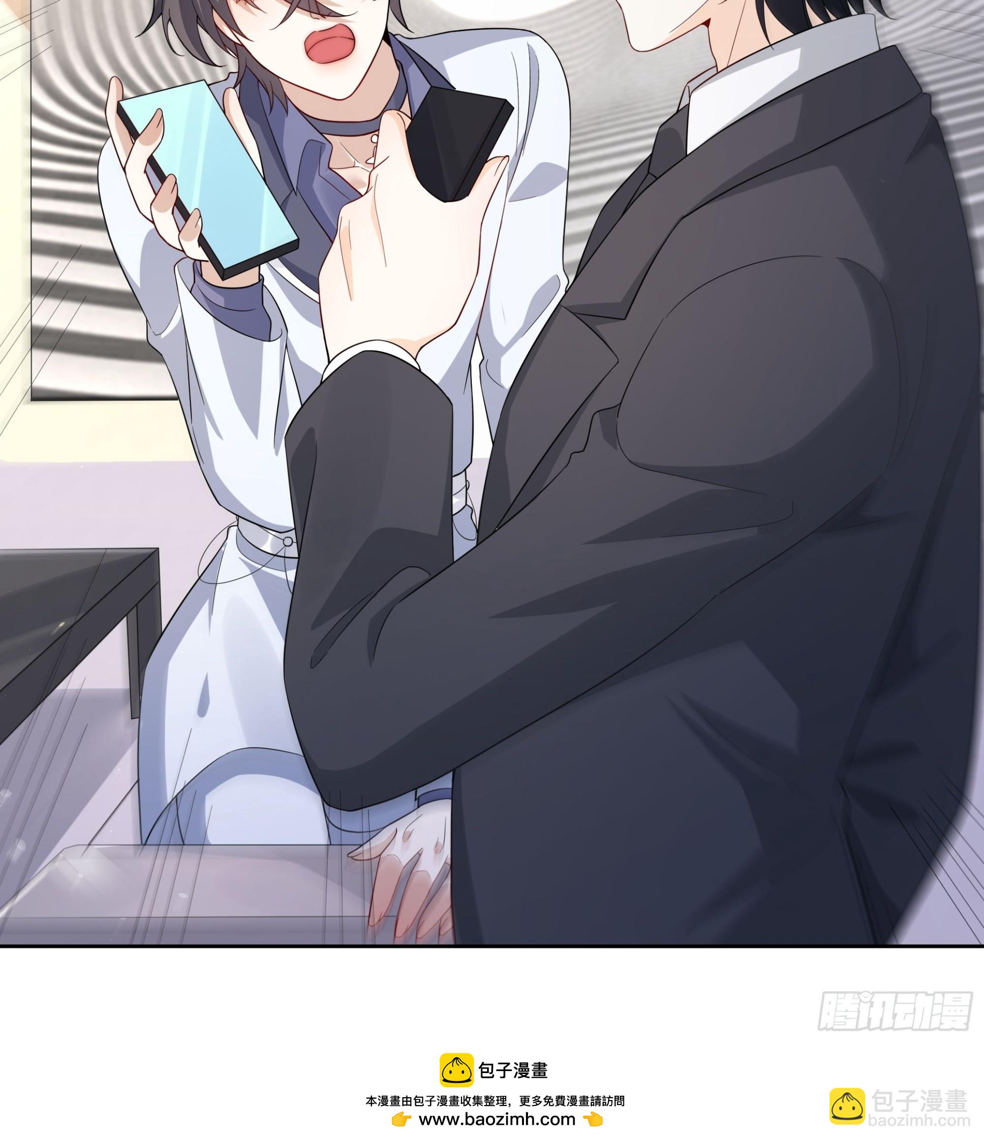 02 我好想你-第3话