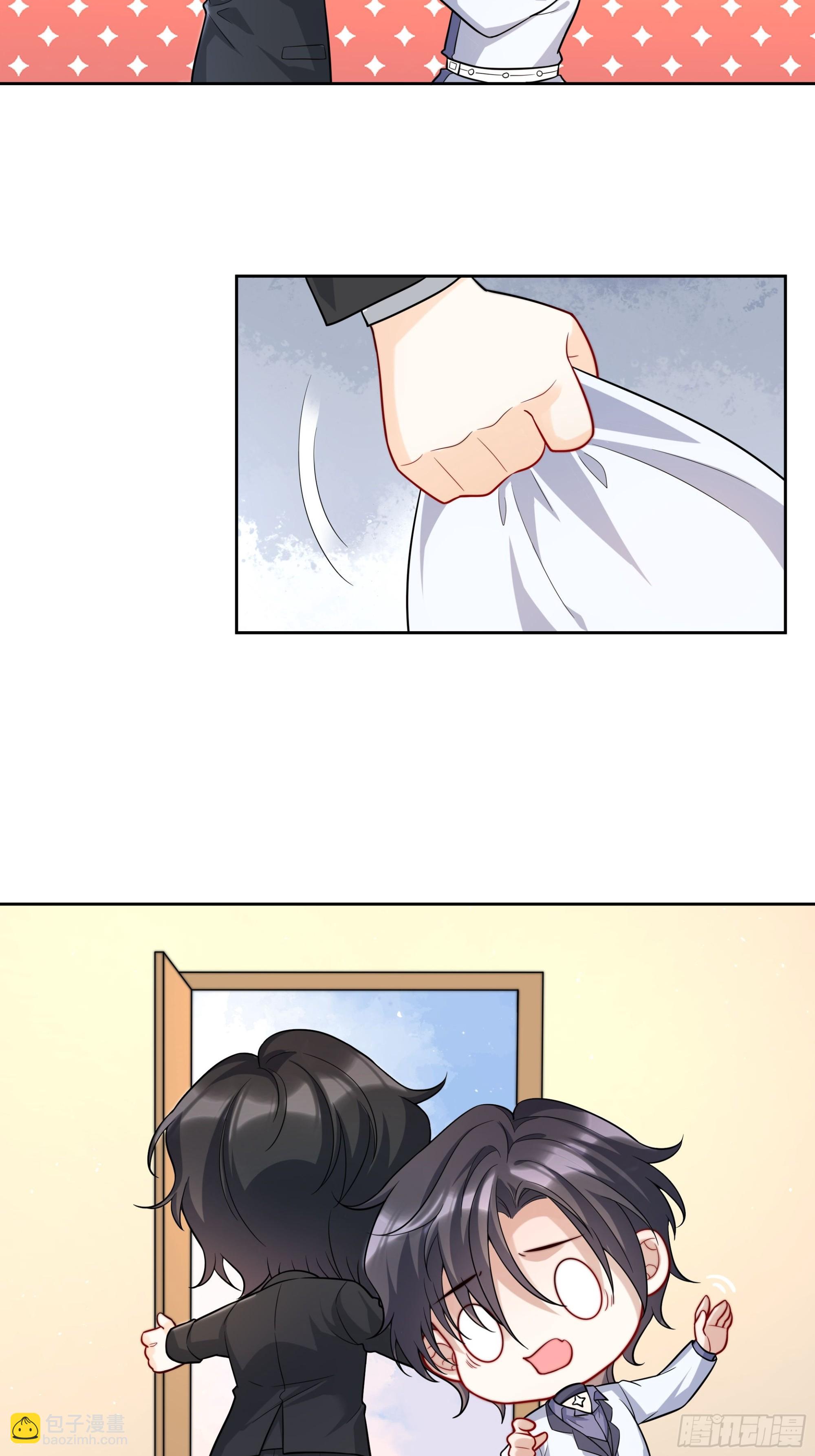 02 我好想你-第3话