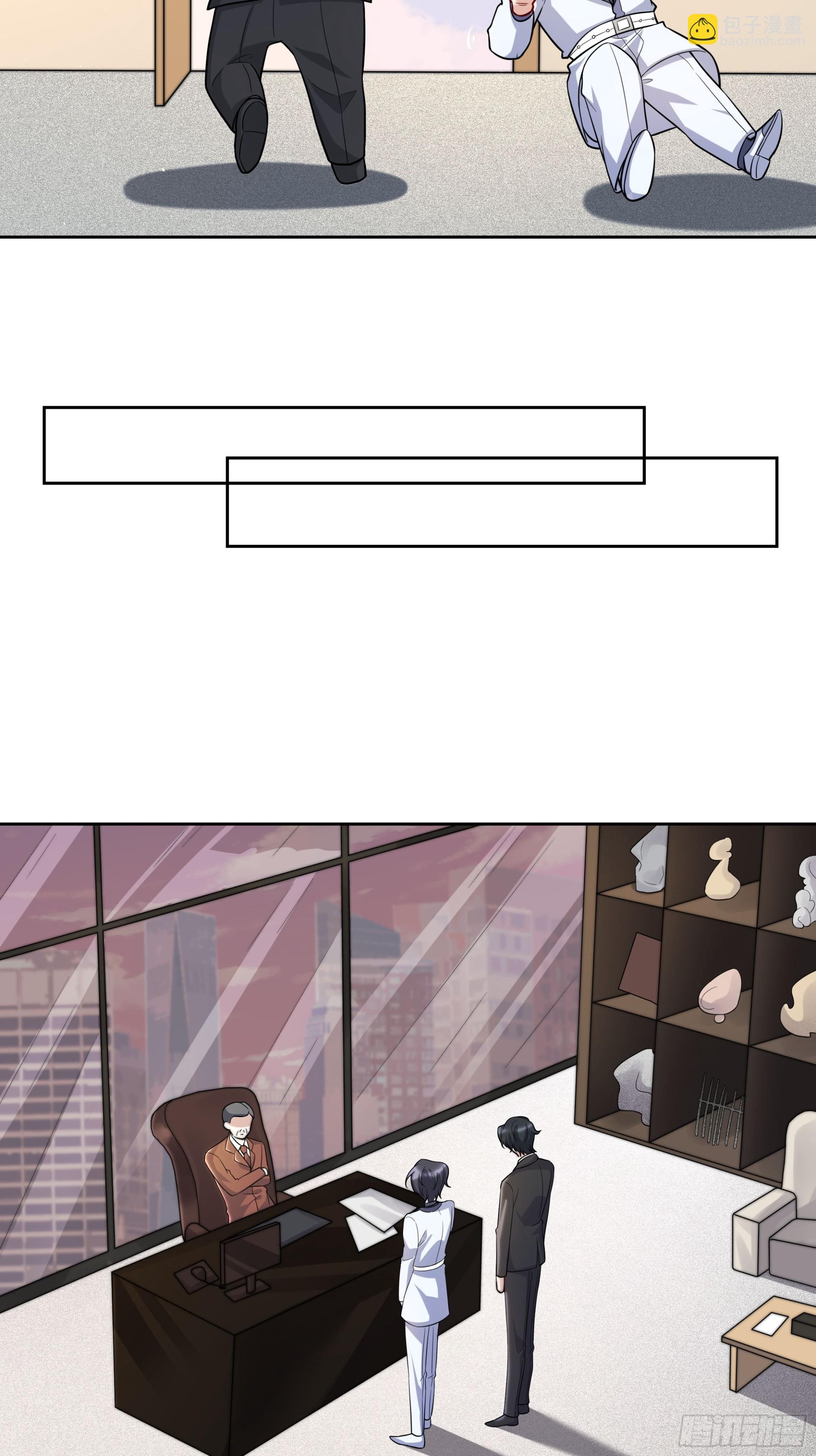 02 我好想你-第3话