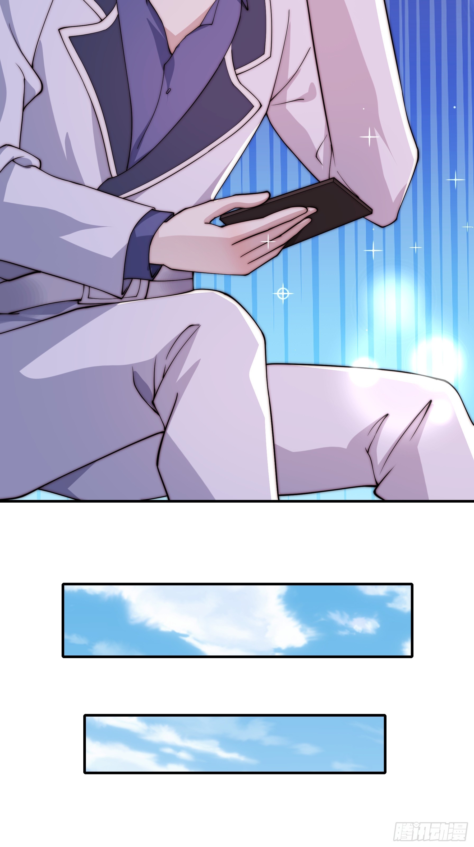 20 不想见的人-第21话