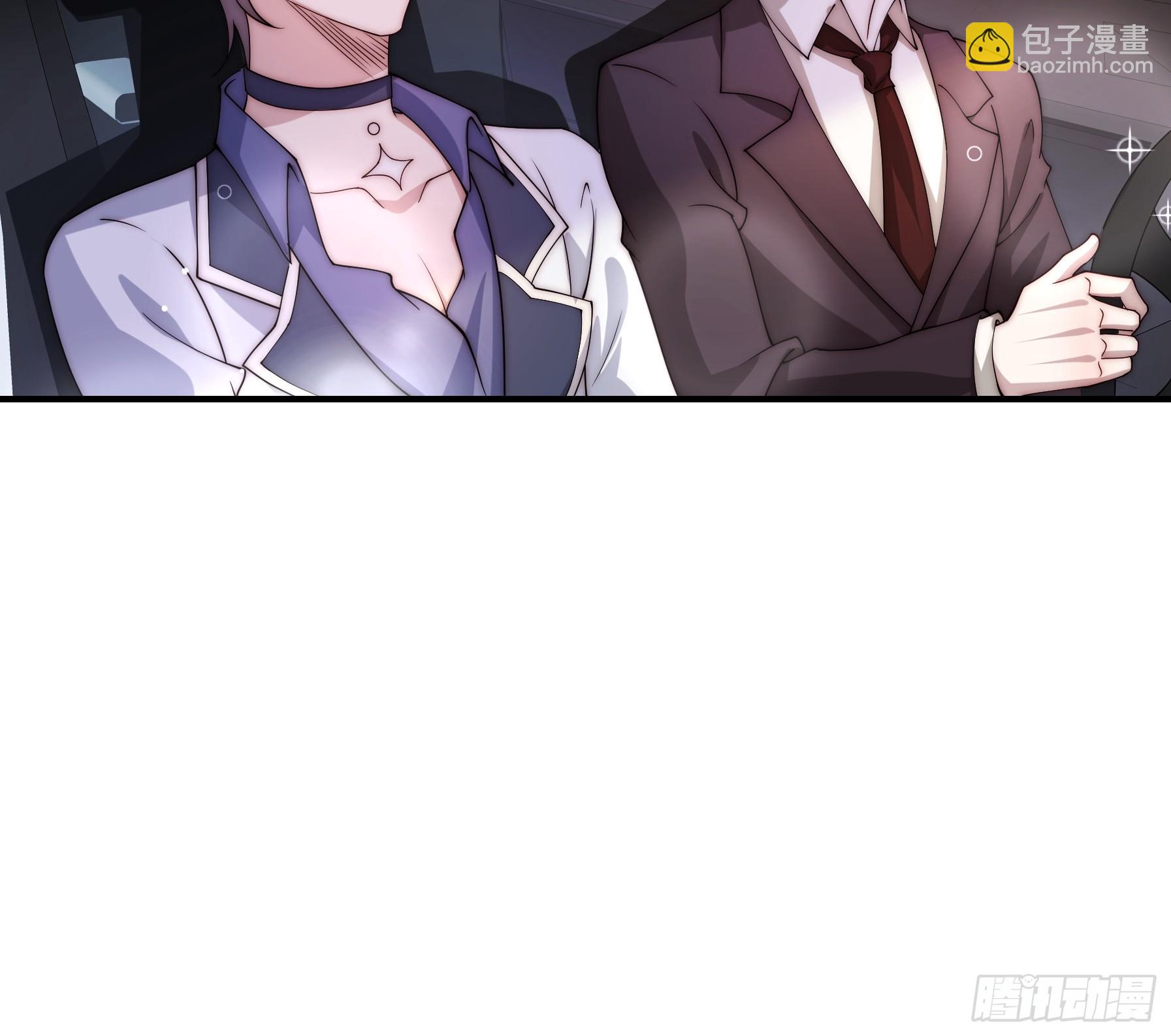 20 不想见的人-第21话