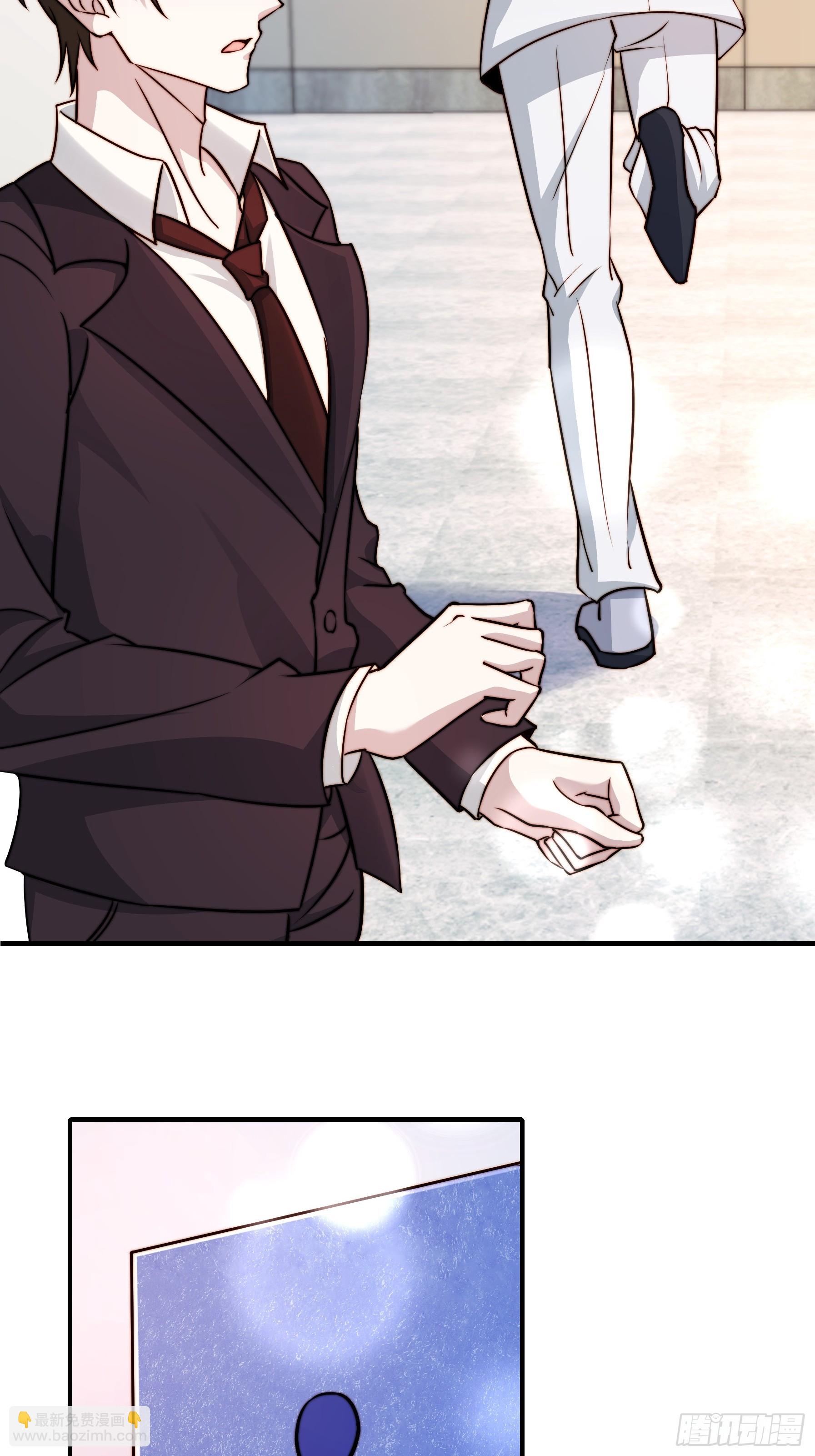 20 不想见的人-第21话