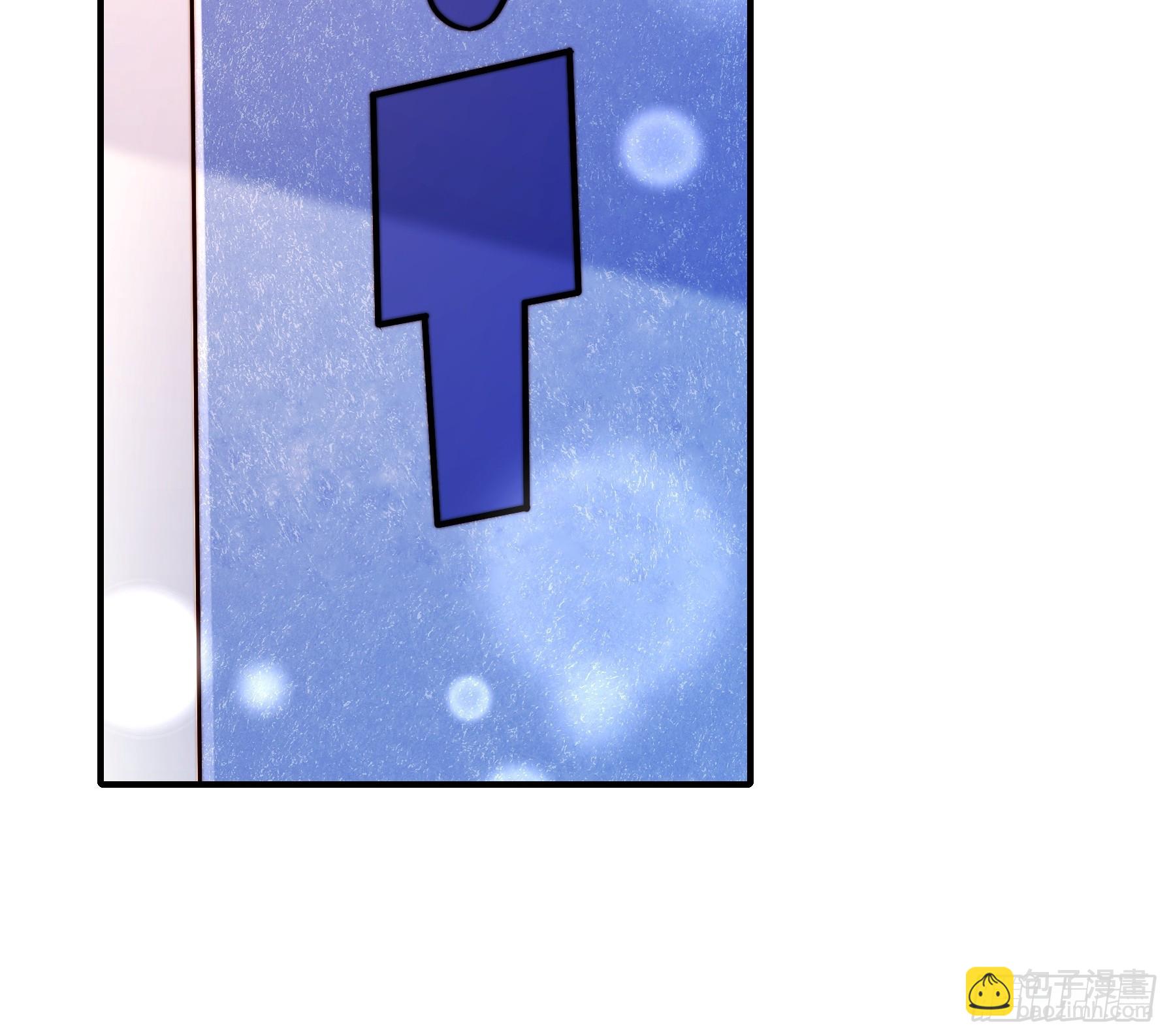 20 不想见的人-第21话