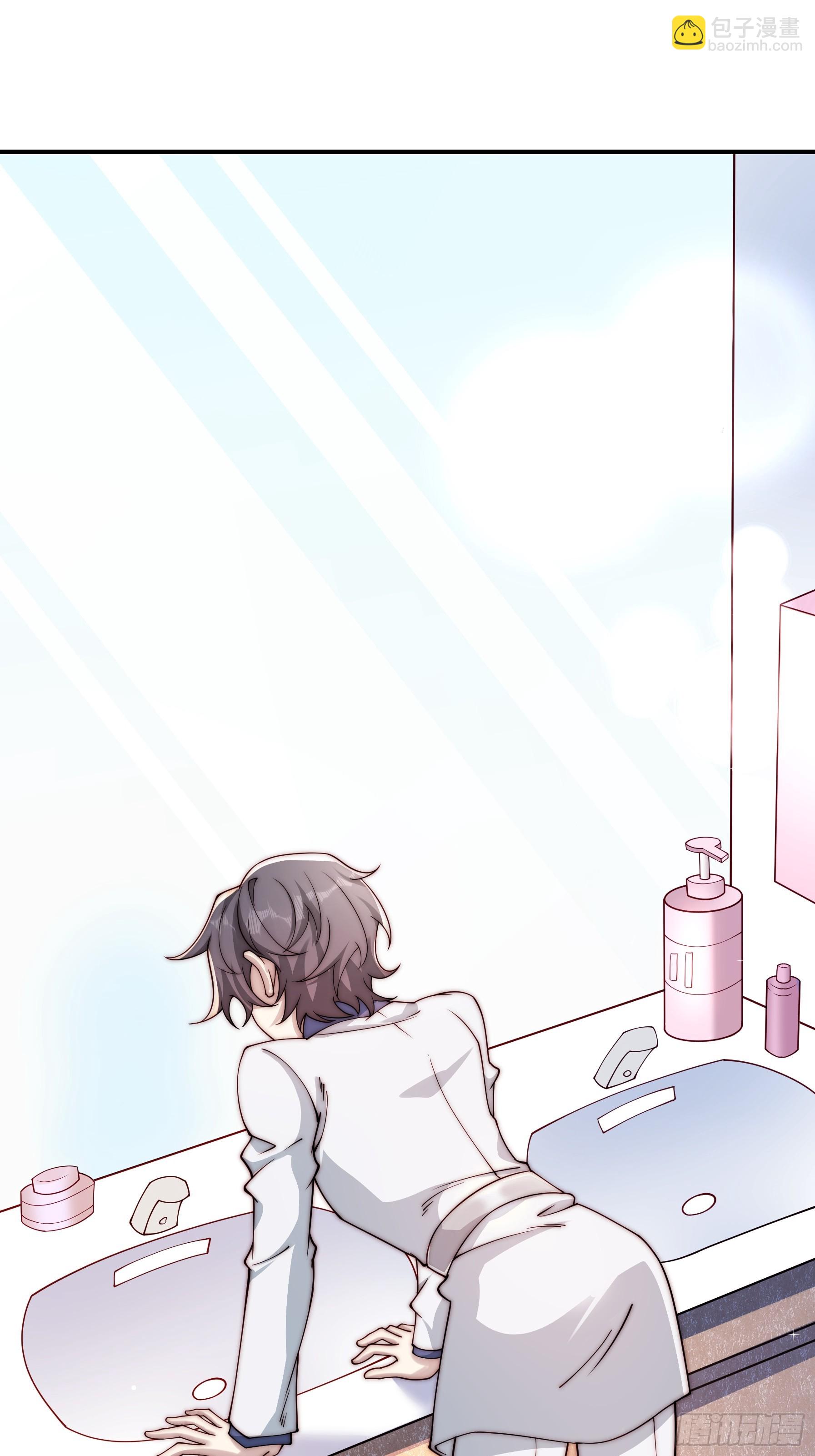 20 不想见的人-第21话